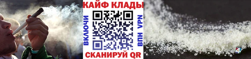 Все наркотики Рошаль ГЕРОИН ГАШ Бошки Шишки Альфа ПВП