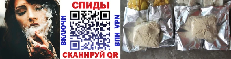 Бутират BDO  Рошаль 
