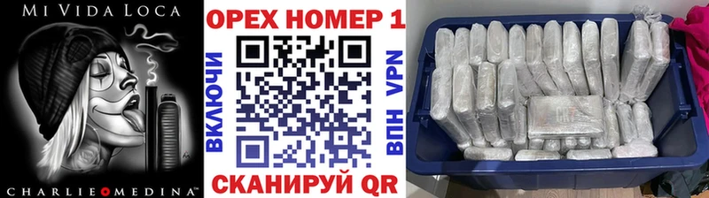 Кокаин 98% Рошаль