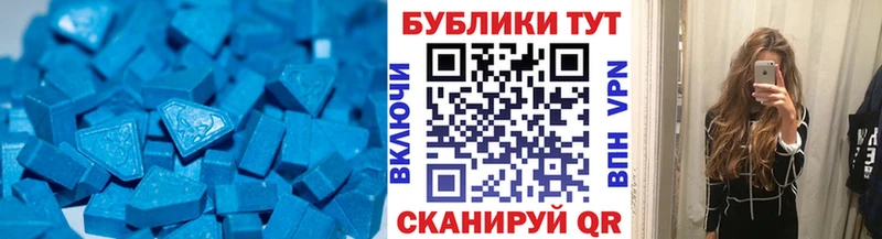 хочу наркоту  Рошаль  Экстази Philipp Plein 
