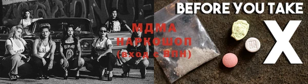 индика Алзамай