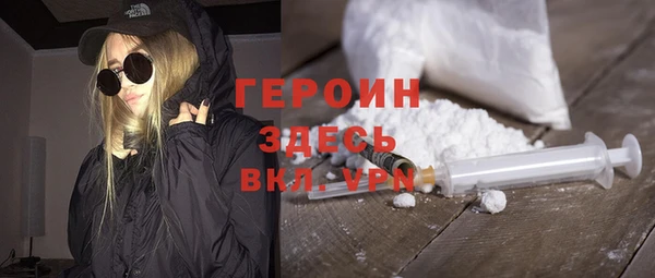 винт Алексеевка