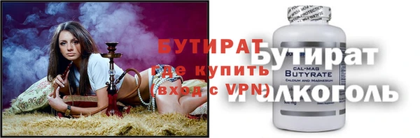 винт Алексеевка