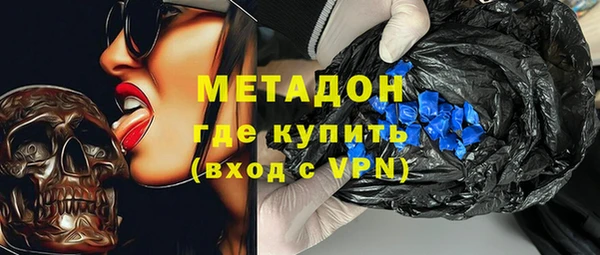 винт Алексеевка