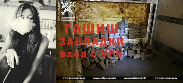 винт Алексеевка