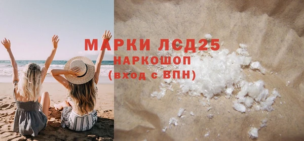 винт Алексеевка
