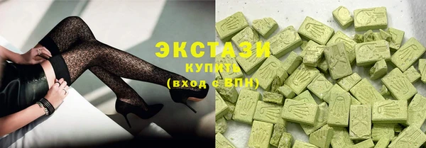 индика Алзамай