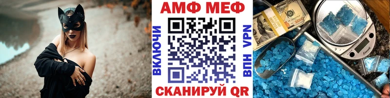Первитин витя  МЕГА сайт  Рошаль 